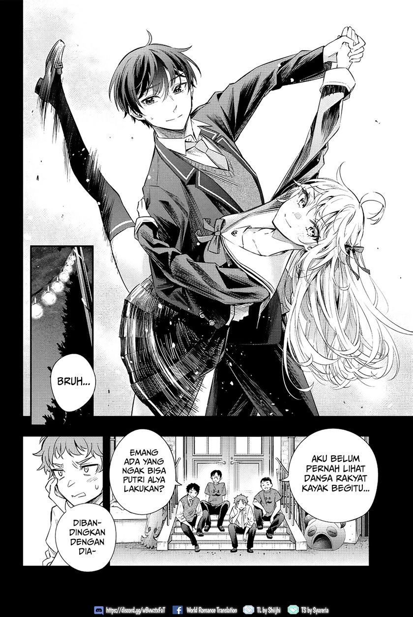 Tokidoki Bosotto Roshiago de Dereru Tonari no Alya-san