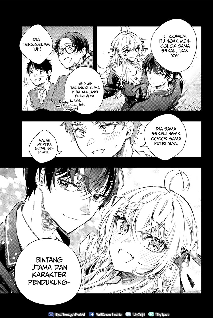 Tokidoki Bosotto Roshiago de Dereru Tonari no Alya-san