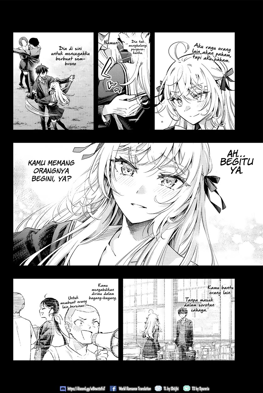 Tokidoki Bosotto Roshiago de Dereru Tonari no Alya-san