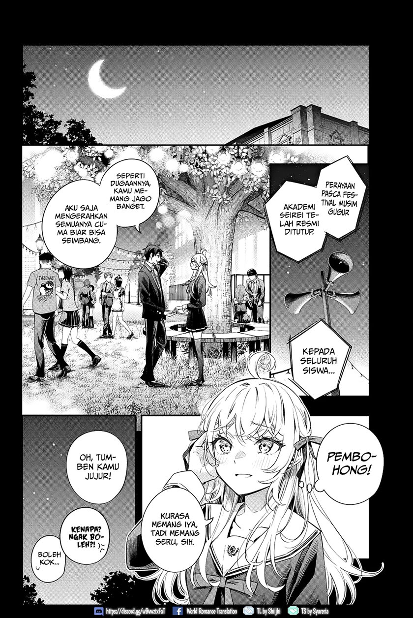 Tokidoki Bosotto Roshiago de Dereru Tonari no Alya-san