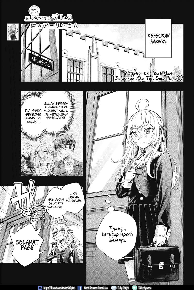 Tokidoki Bosotto Roshiago de Dereru Tonari no Alya-san