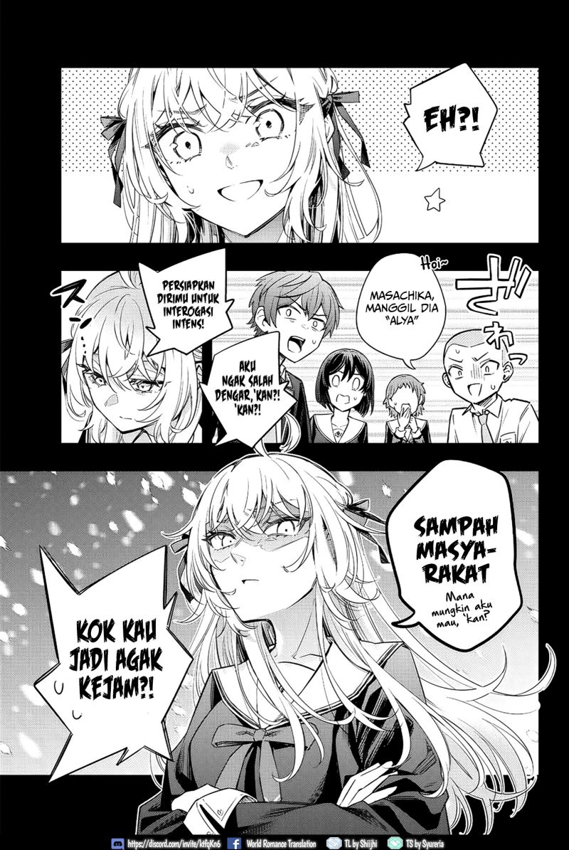 Tokidoki Bosotto Roshiago de Dereru Tonari no Alya-san
