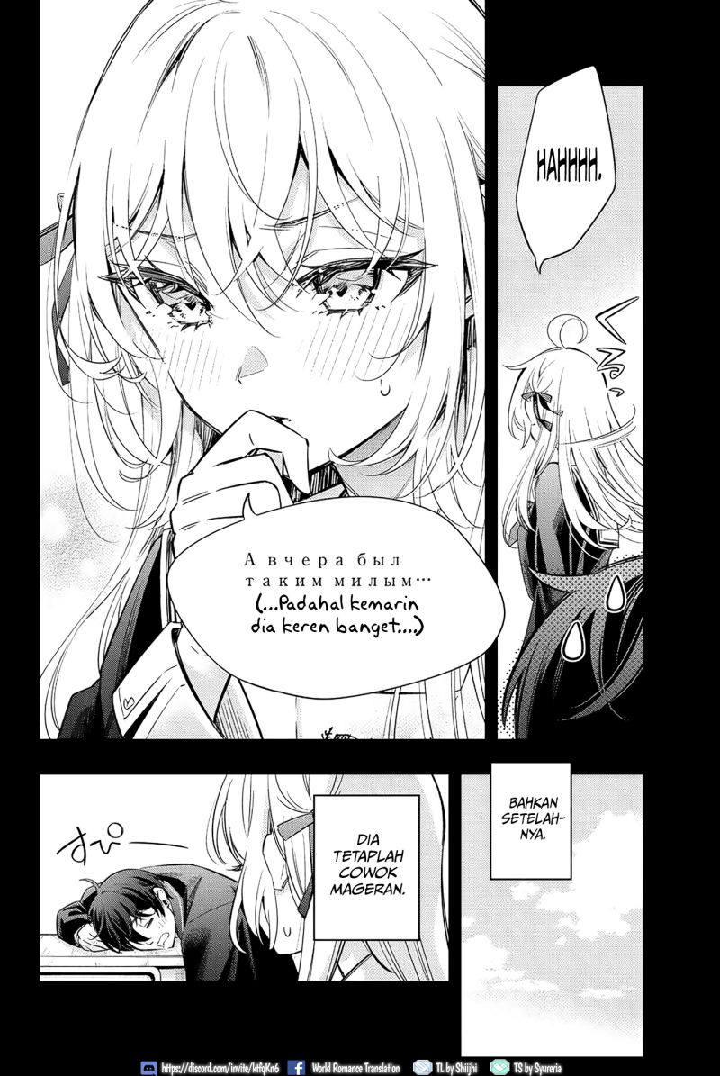 Tokidoki Bosotto Roshiago de Dereru Tonari no Alya-san