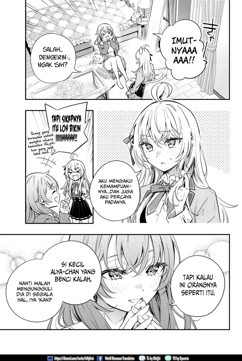 Tokidoki Bosotto Roshiago de Dereru Tonari no Alya-san