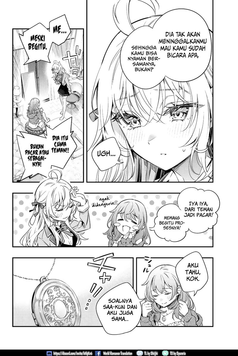 Tokidoki Bosotto Roshiago de Dereru Tonari no Alya-san