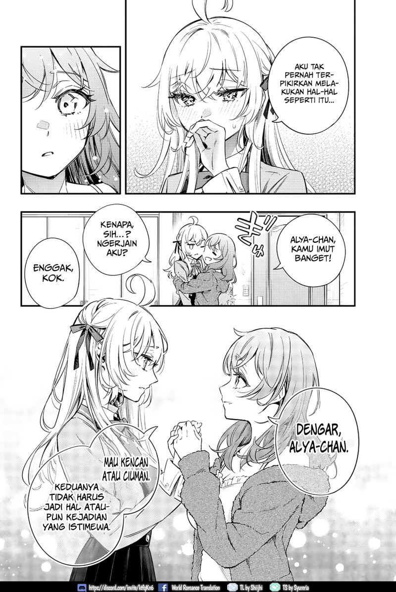 Tokidoki Bosotto Roshiago de Dereru Tonari no Alya-san