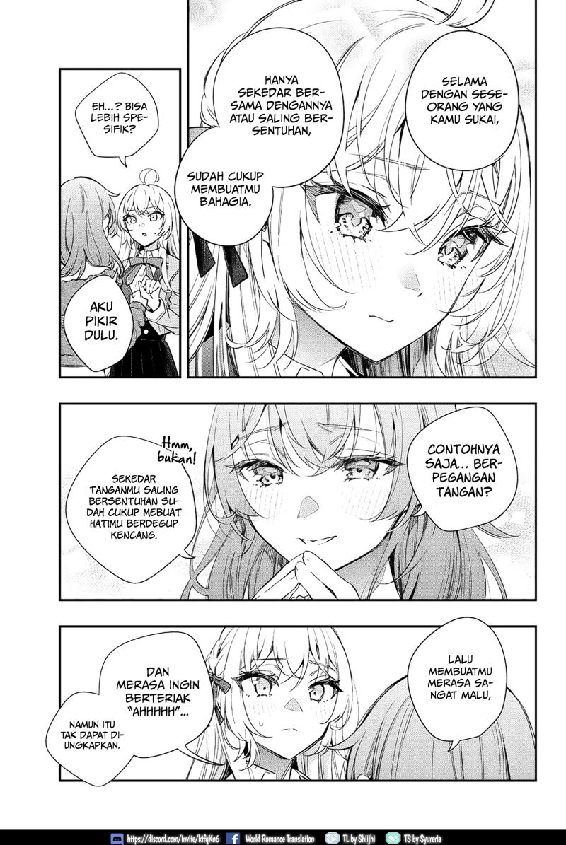 Tokidoki Bosotto Roshiago de Dereru Tonari no Alya-san