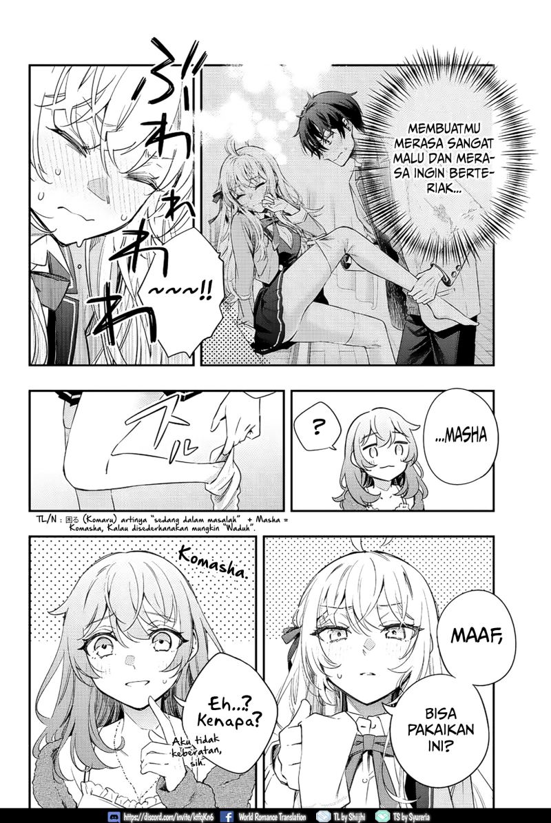 Tokidoki Bosotto Roshiago de Dereru Tonari no Alya-san