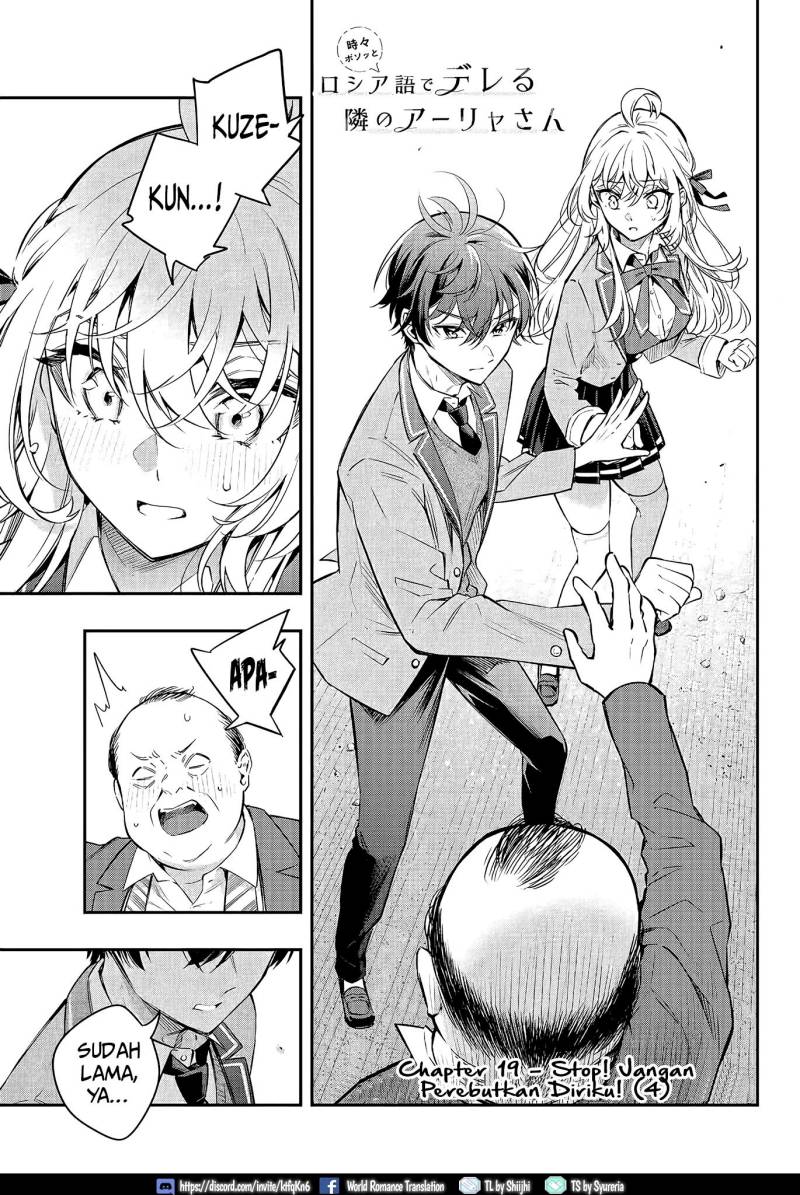 Tokidoki Bosotto Roshiago de Dereru Tonari no Alya-san