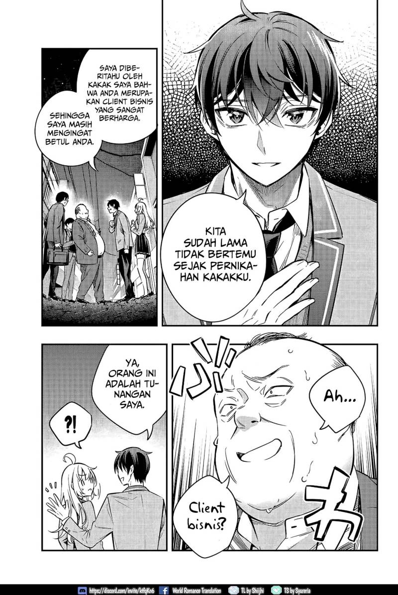 Tokidoki Bosotto Roshiago de Dereru Tonari no Alya-san
