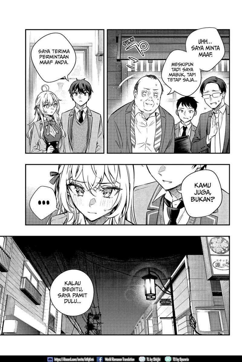 Tokidoki Bosotto Roshiago de Dereru Tonari no Alya-san