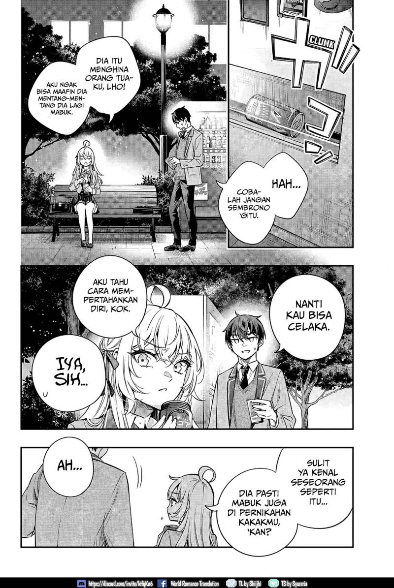 Tokidoki Bosotto Roshiago de Dereru Tonari no Alya-san