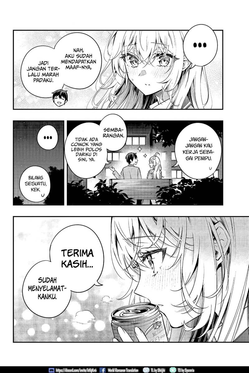 Tokidoki Bosotto Roshiago de Dereru Tonari no Alya-san