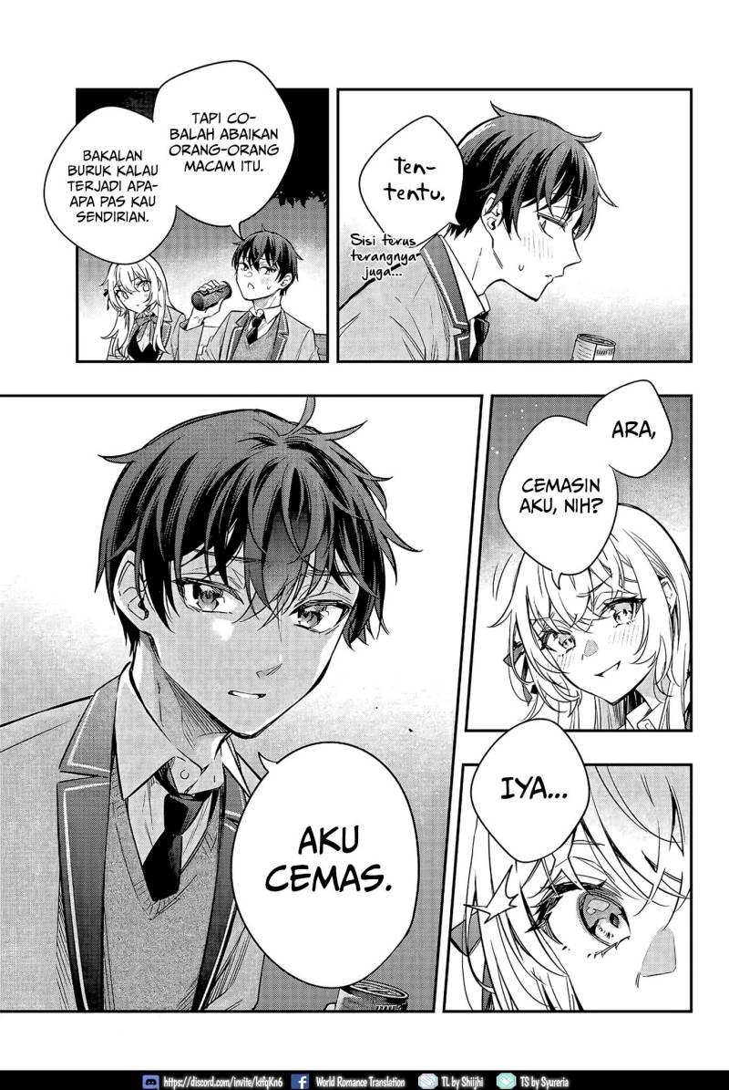 Tokidoki Bosotto Roshiago de Dereru Tonari no Alya-san