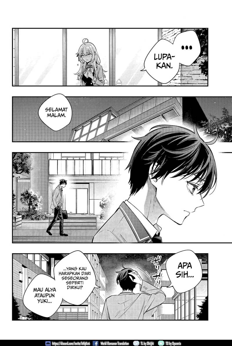 Tokidoki Bosotto Roshiago de Dereru Tonari no Alya-san