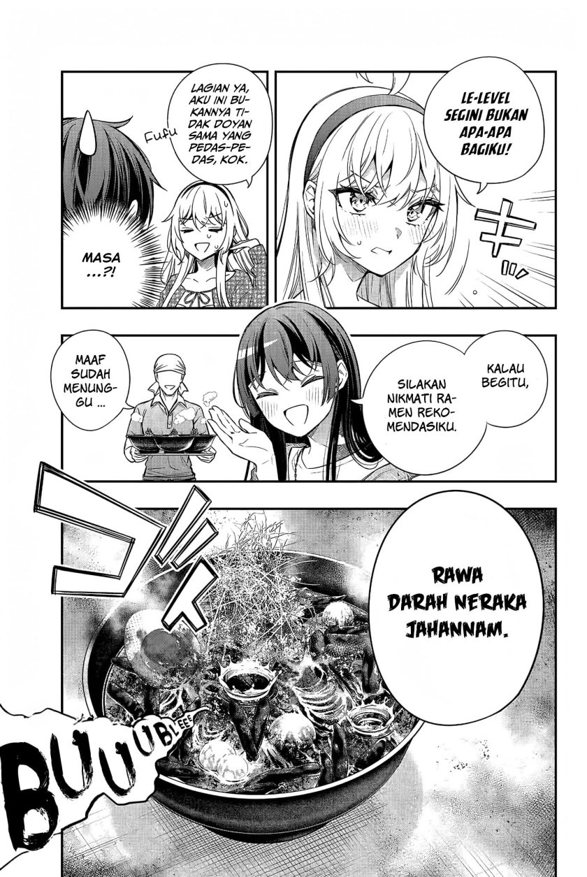 Tokidoki Bosotto Roshiago de Dereru Tonari no Alya-san Chapter 21