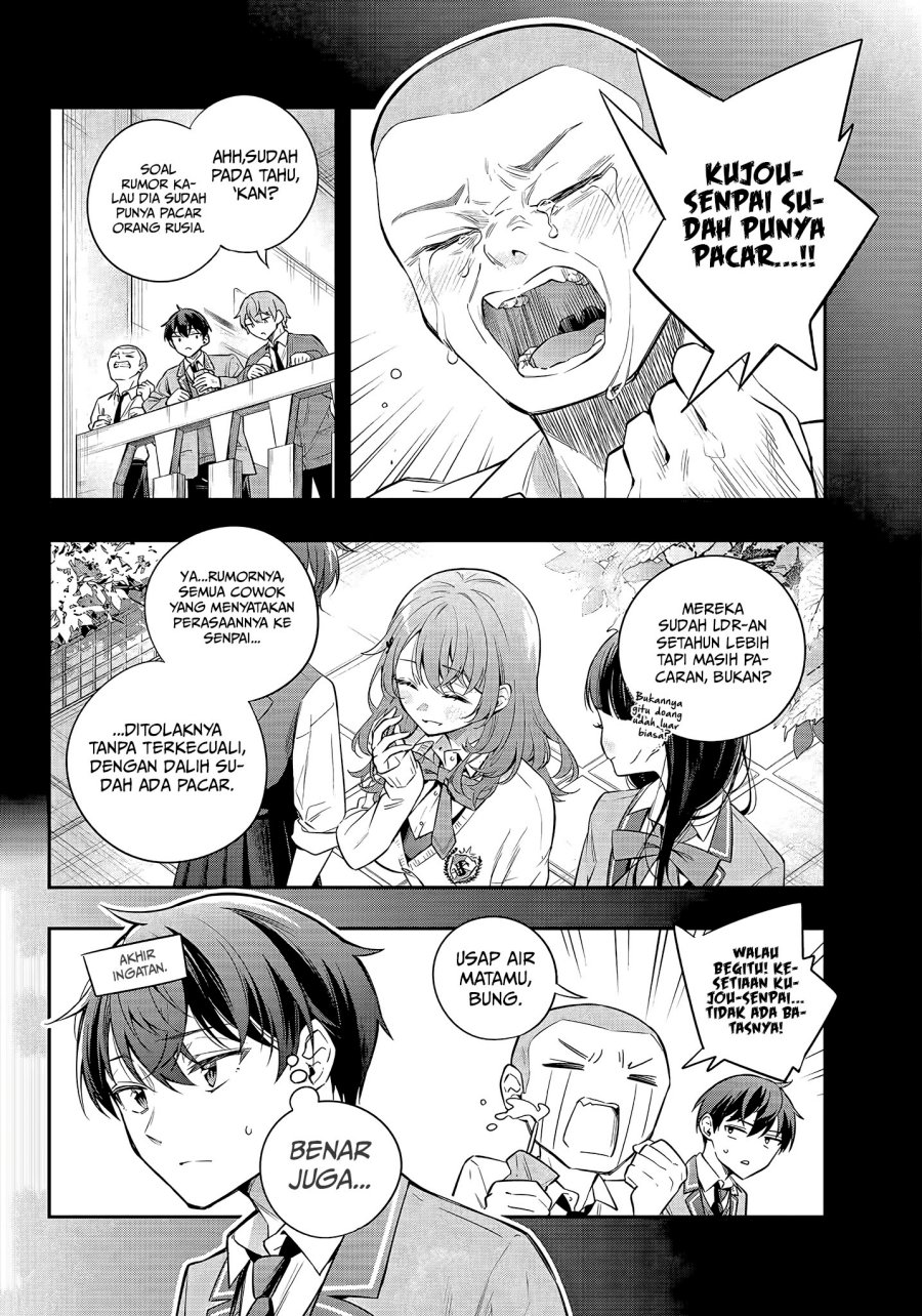 Tokidoki Bosotto Roshiago de Dereru Tonari no Alya-san