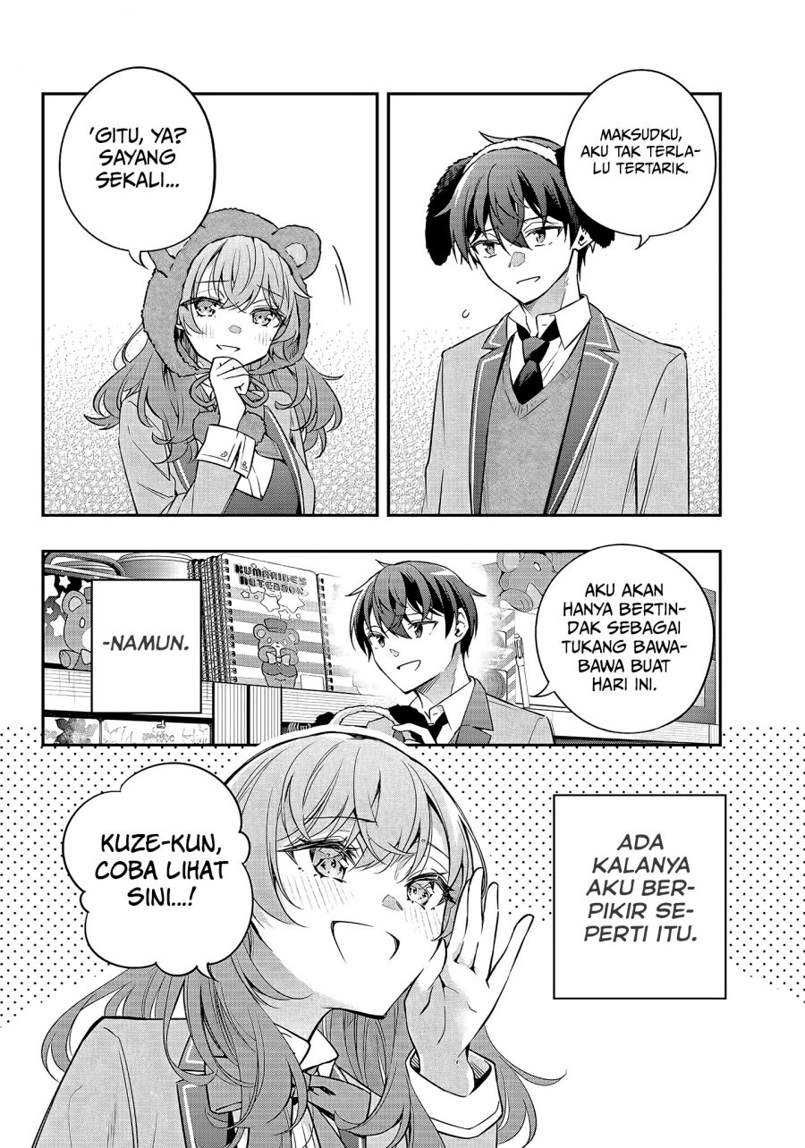 Tokidoki Bosotto Roshiago de Dereru Tonari no Alya-san
