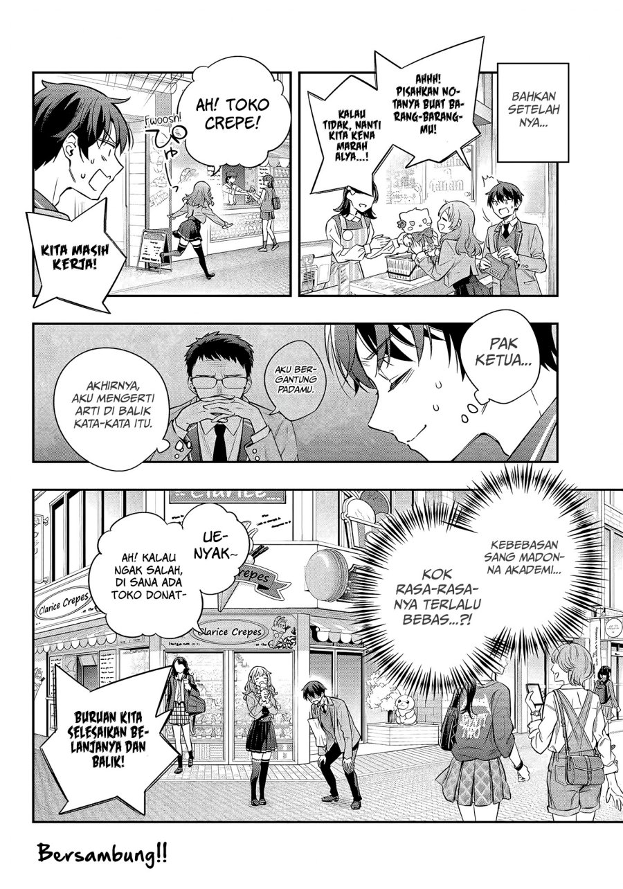 Tokidoki Bosotto Roshiago de Dereru Tonari no Alya-san