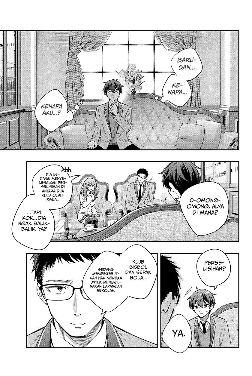 Tokidoki Bosotto Roshiago de Dereru Tonari no Alya-san