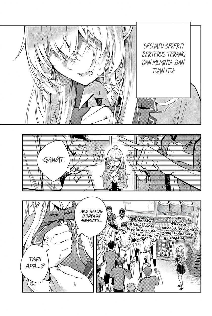 Tokidoki Bosotto Roshiago de Dereru Tonari no Alya-san