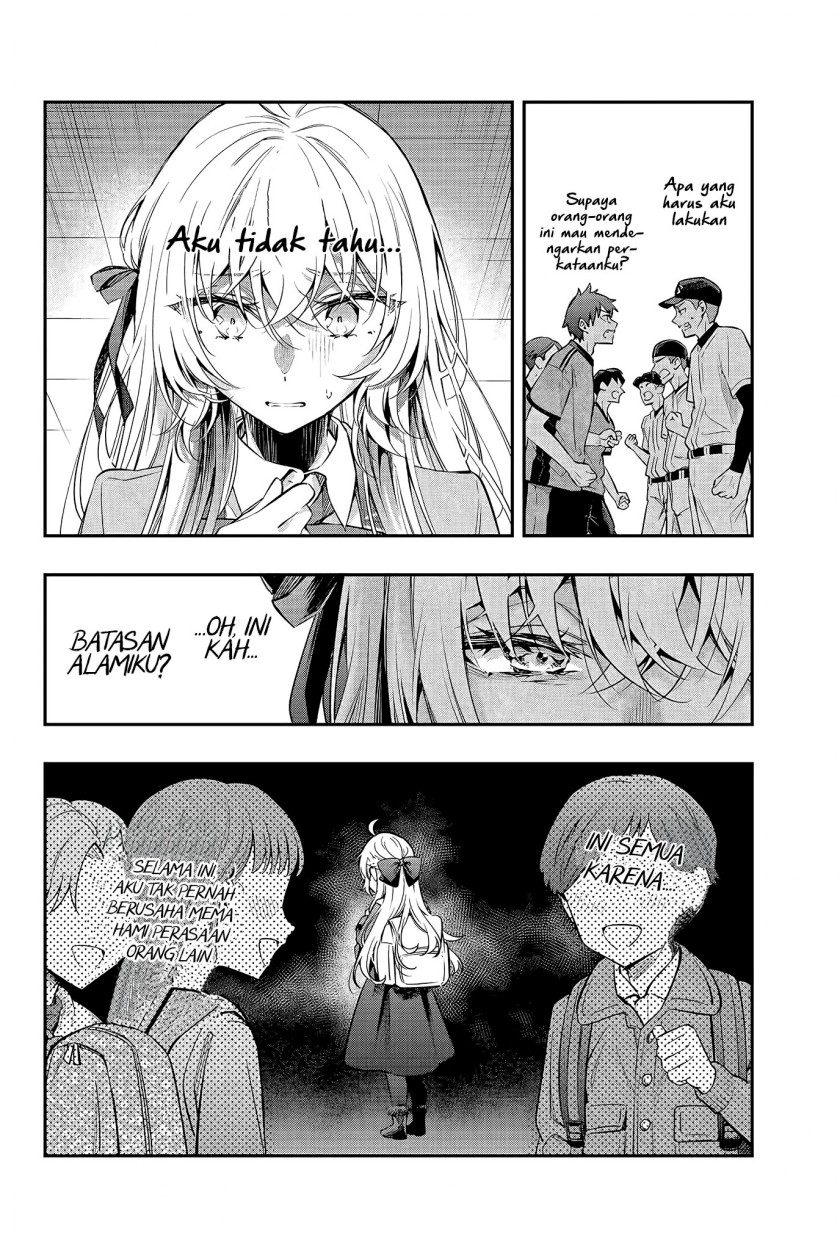Tokidoki Bosotto Roshiago de Dereru Tonari no Alya-san