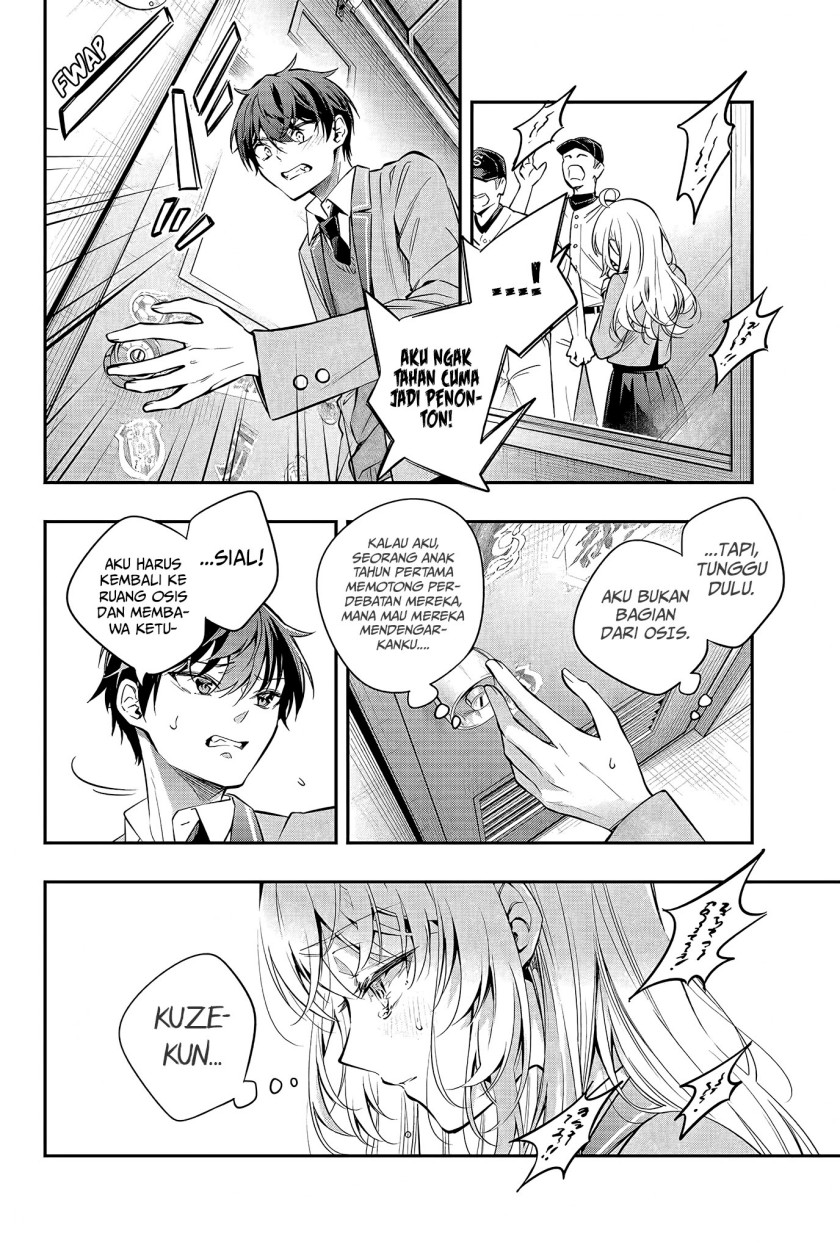 Tokidoki Bosotto Roshiago de Dereru Tonari no Alya-san