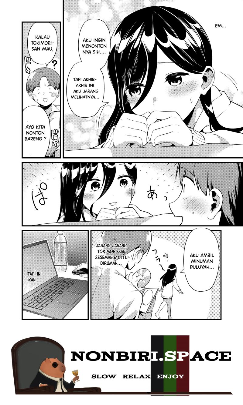 Tokimori-san ga Muboubi desu!!