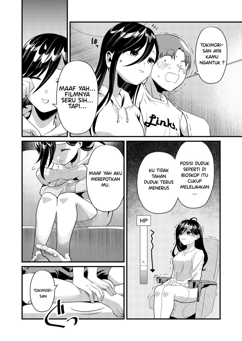 Tokimori-san ga Muboubi desu!!
