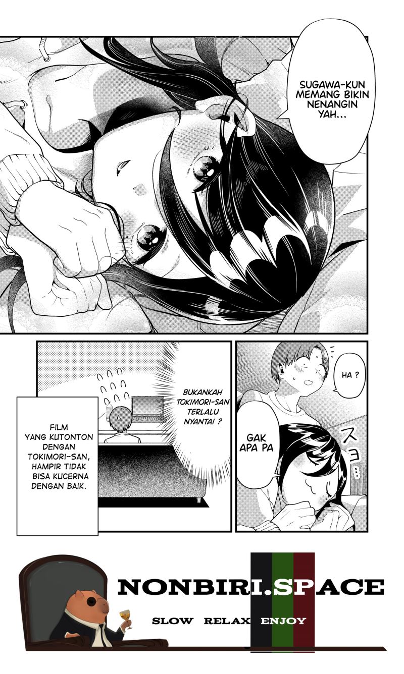 Tokimori-san ga Muboubi desu!!