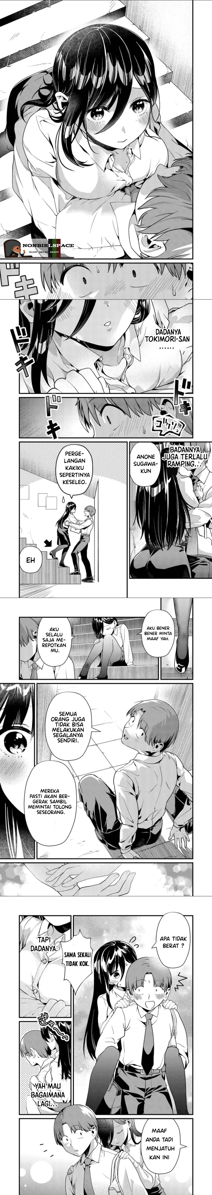 Tokimori-san ga Muboubi desu!!