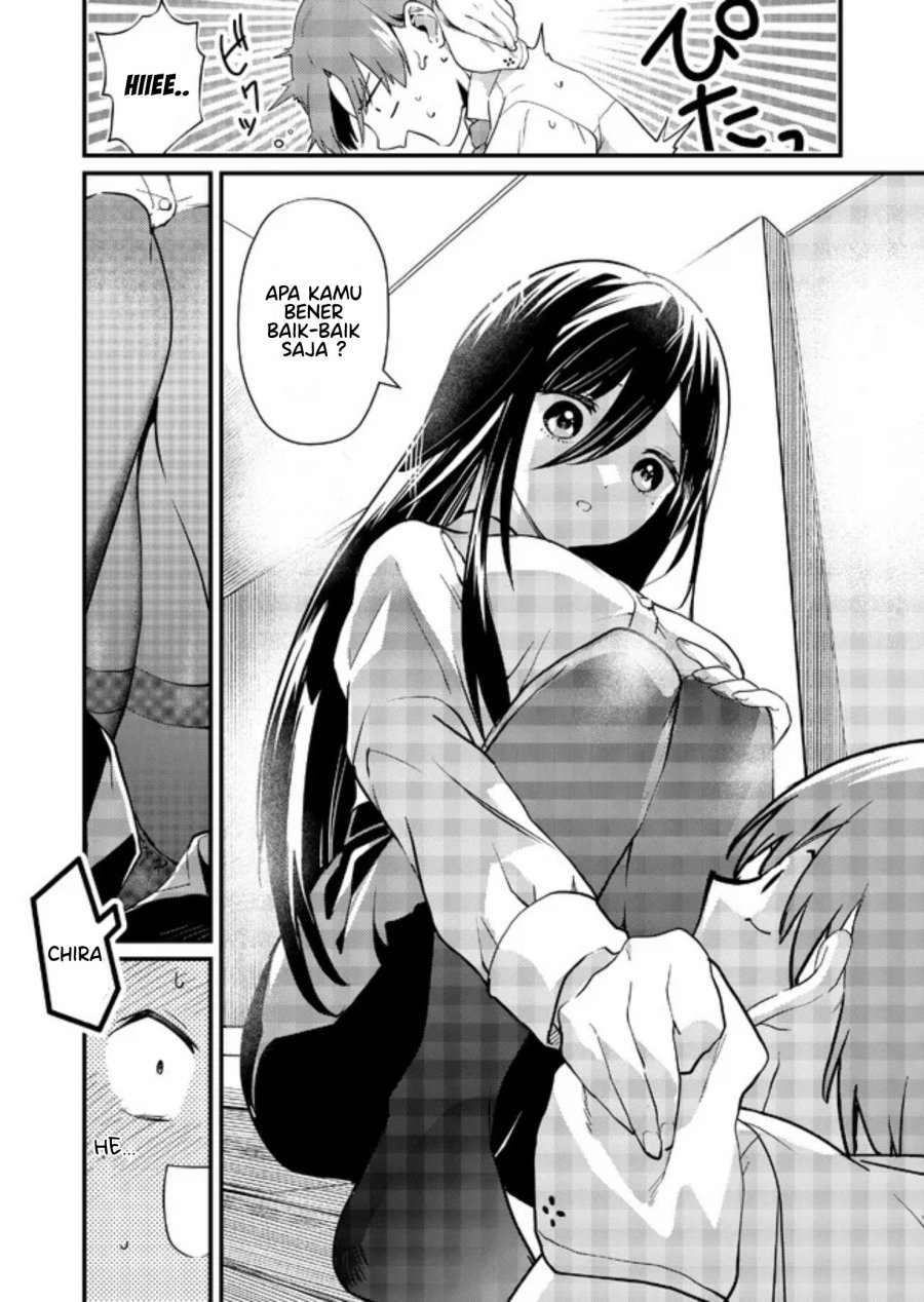 Tokimori-san ga Muboubi desu!!