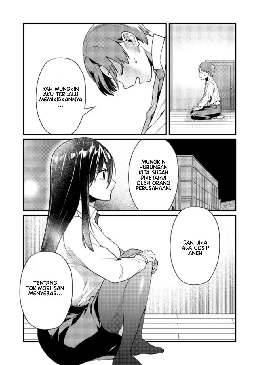 Tokimori-san ga Muboubi desu!!