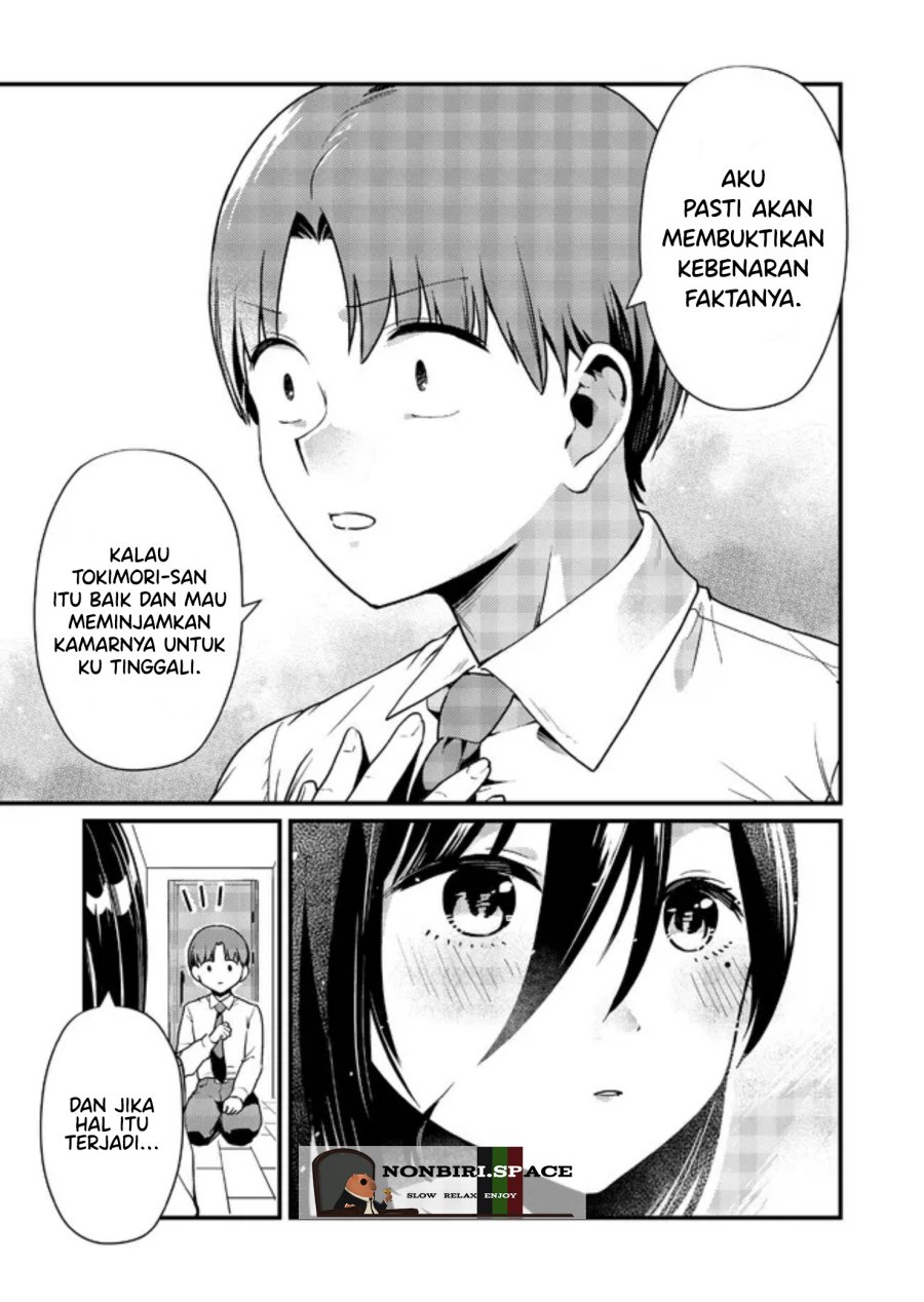 Tokimori-san ga Muboubi desu!!