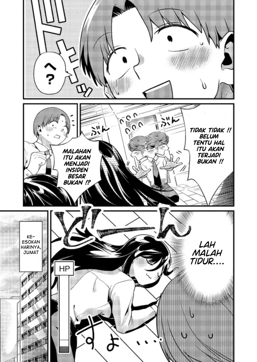Tokimori-san ga Muboubi desu!!