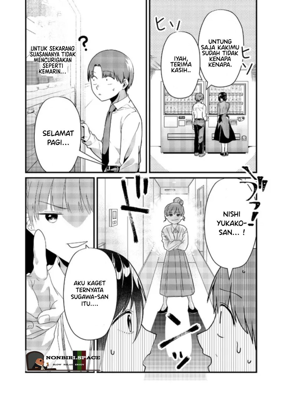 Tokimori-san ga Muboubi desu!!