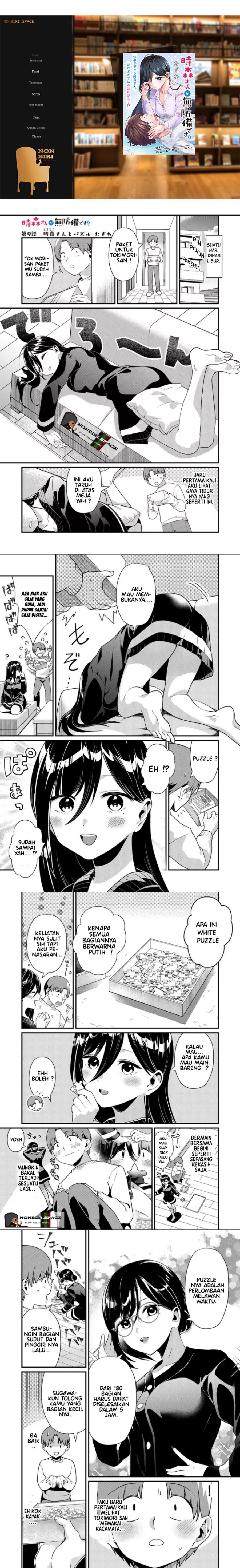 Tokimori-san ga Muboubi desu!!