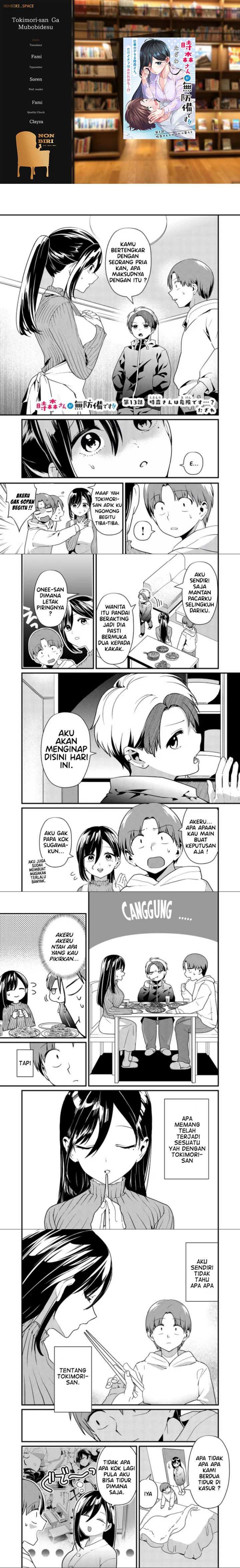 Tokimori-san ga Muboubi desu!!