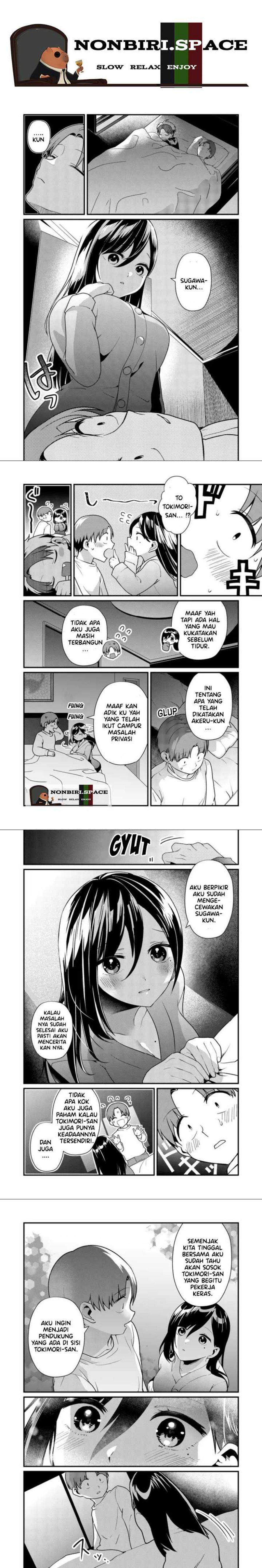 Tokimori-san ga Muboubi desu!!