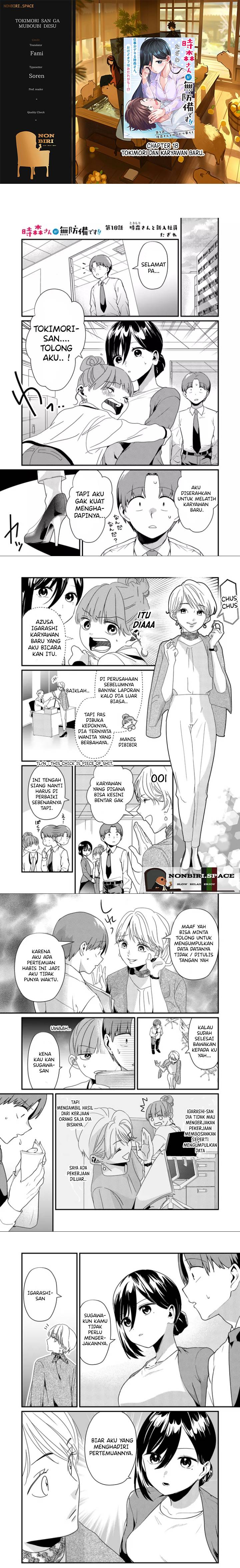 Tokimori-san ga Muboubi desu!!