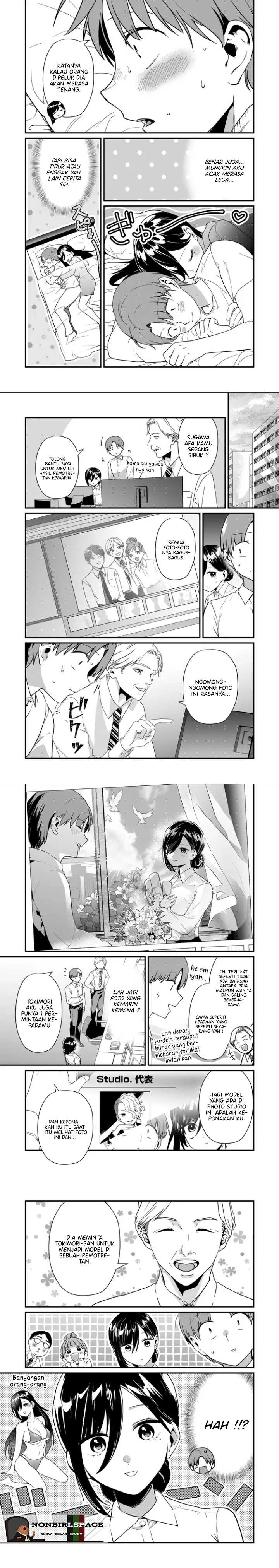 Tokimori-san ga Muboubi desu!!