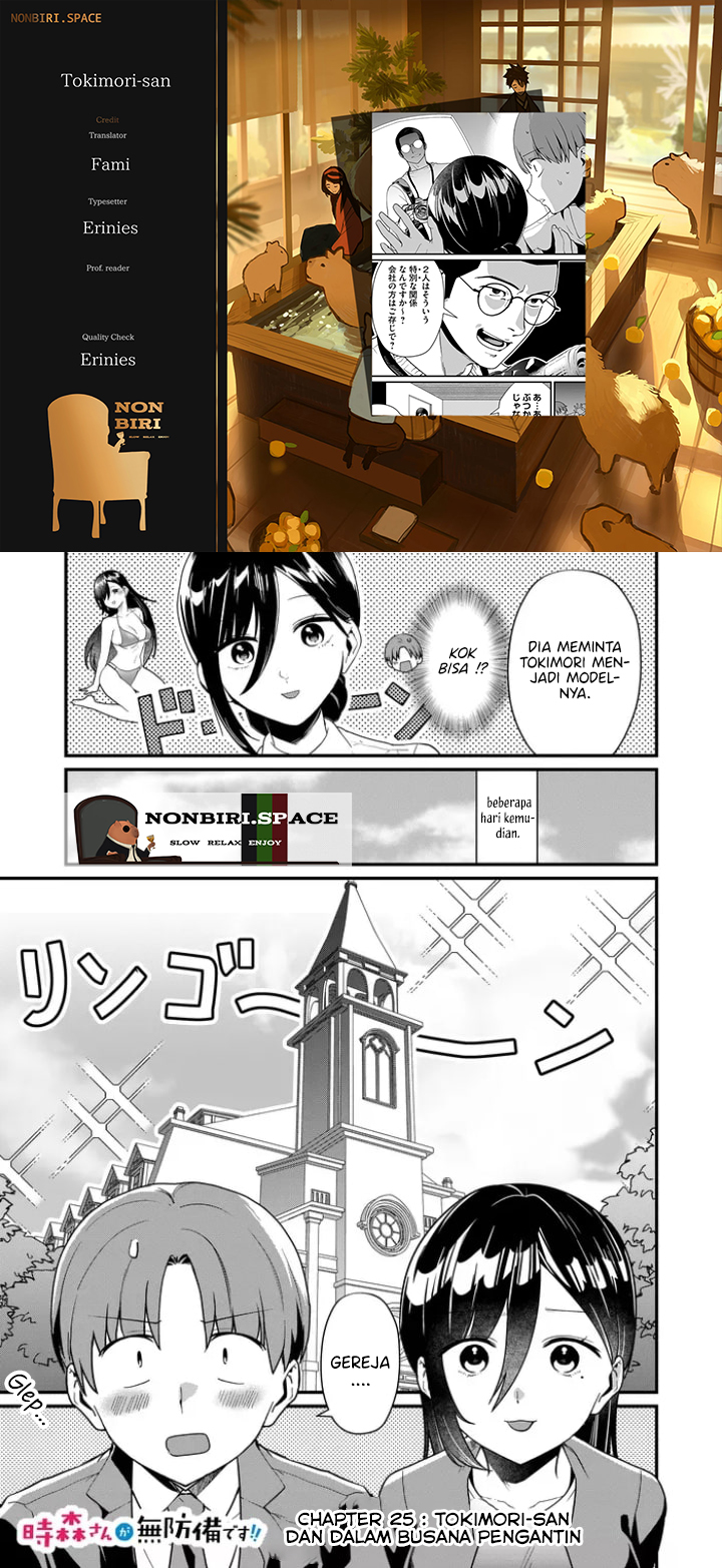 Tokimori-san ga Muboubi desu!!