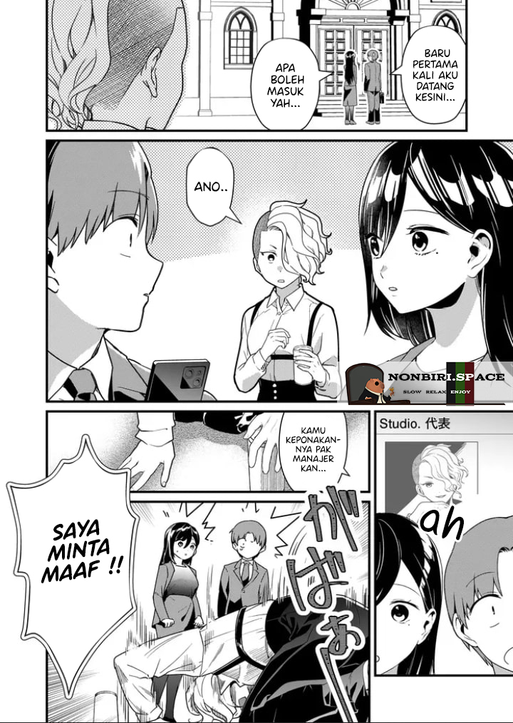 Tokimori-san ga Muboubi desu!!