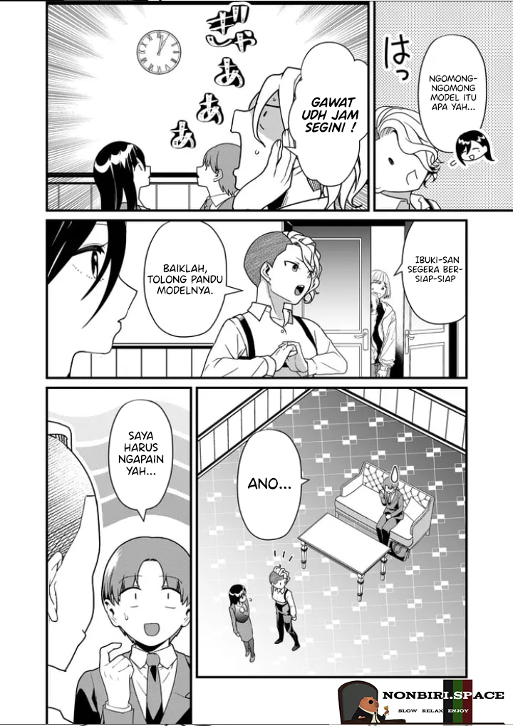 Tokimori-san ga Muboubi desu!!