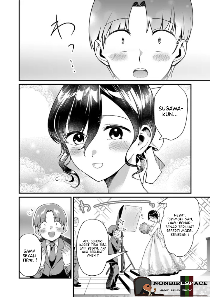 Tokimori-san ga Muboubi desu!!