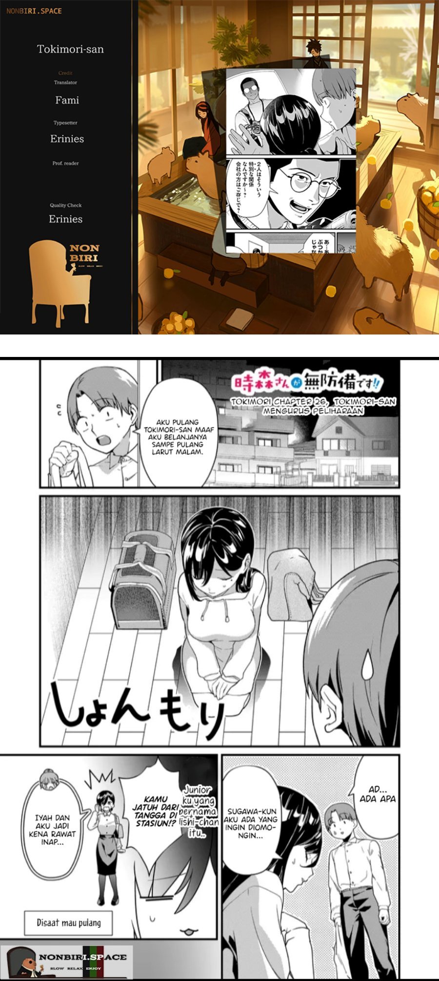 Tokimori-san ga Muboubi desu!!