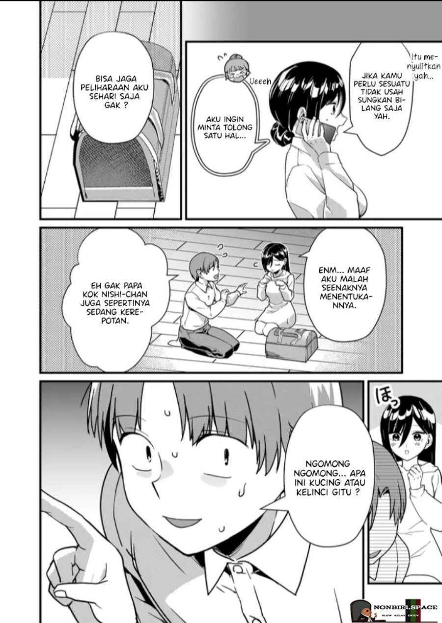 Tokimori-san ga Muboubi desu!!
