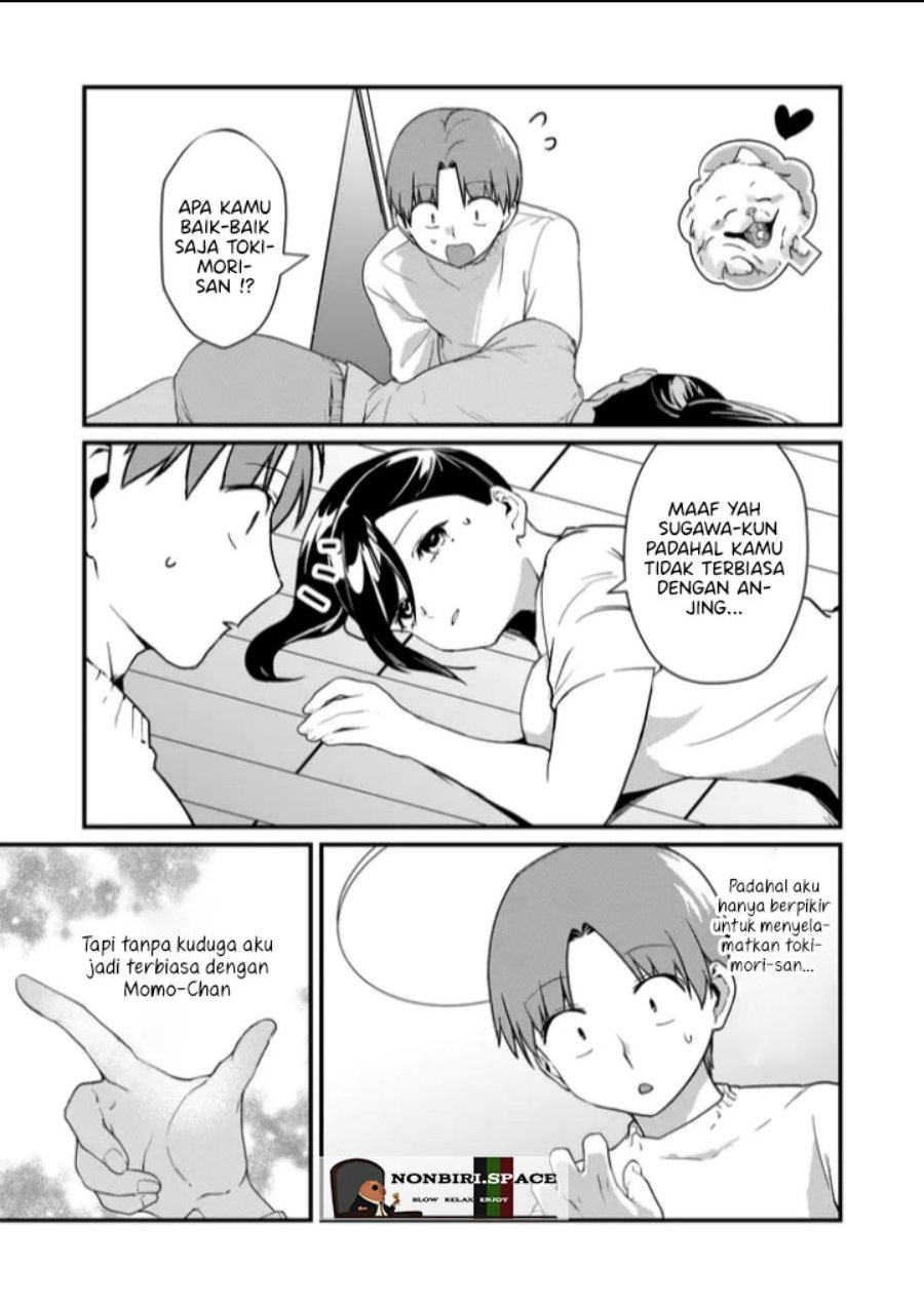 Tokimori-san ga Muboubi desu!!