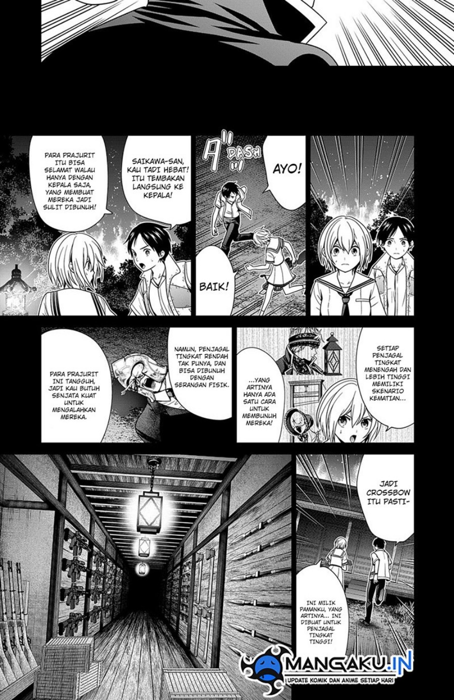 Tokyo Underworld