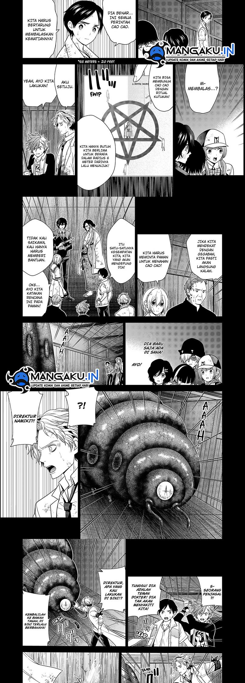 Tokyo Underworld